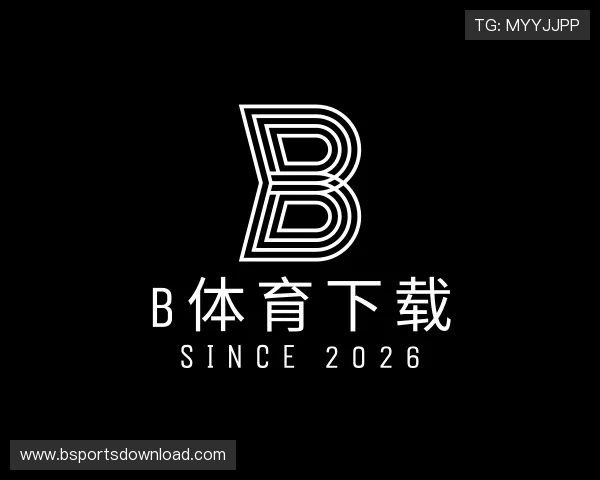 认识b体育下载